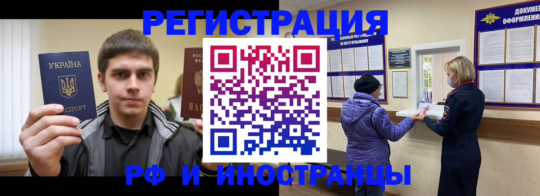 форма 3 в Шлиссельбурге